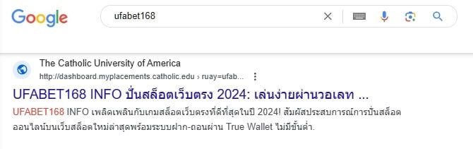 เว็บพนัน