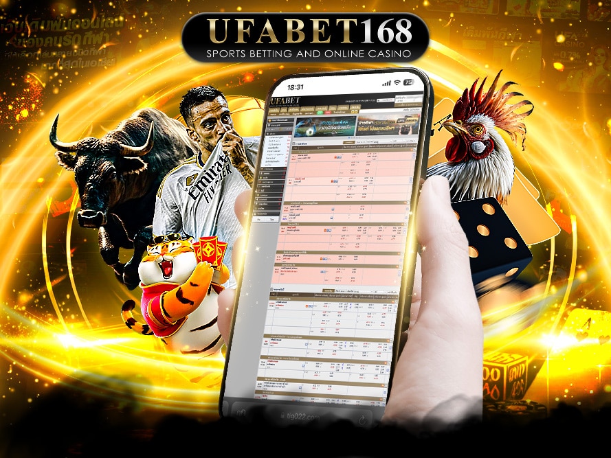 ufabet เว็บตรงทางเข้า