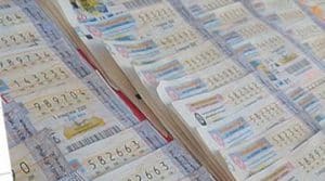 เว็บหวย