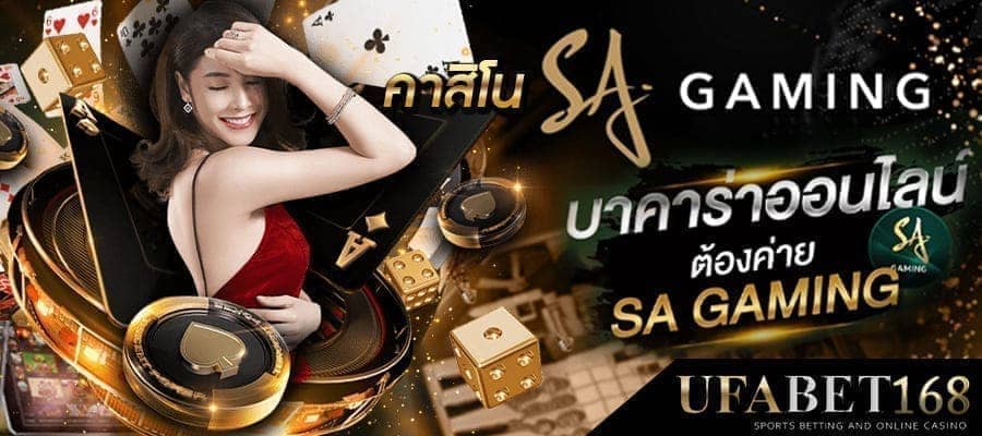 เว็บบาคาร่ายอดนิยม