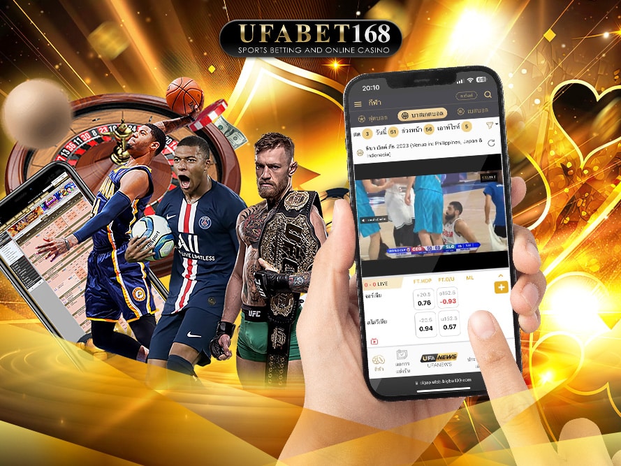 ufabet เว็บตรงทางเข้า มือถือ
