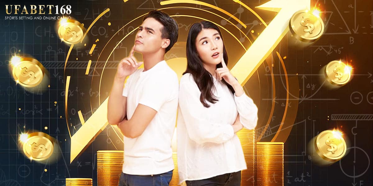 พนันบอลออนไลน์