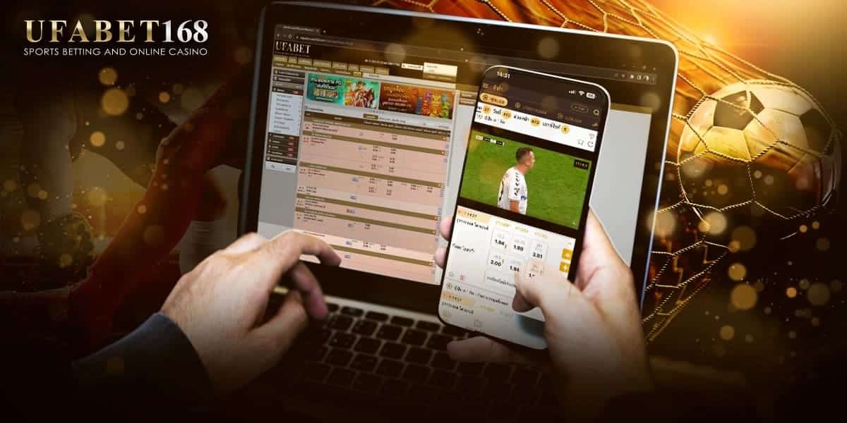 แทงบอลออนไลน์